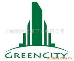 注冊公司費用詳解與相關(guān)法律咨詢服務(wù)指南