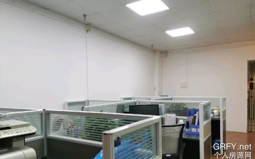 廣州住宿服務(wù)全攻略 個(gè)人房源網(wǎng)助您輕松安家