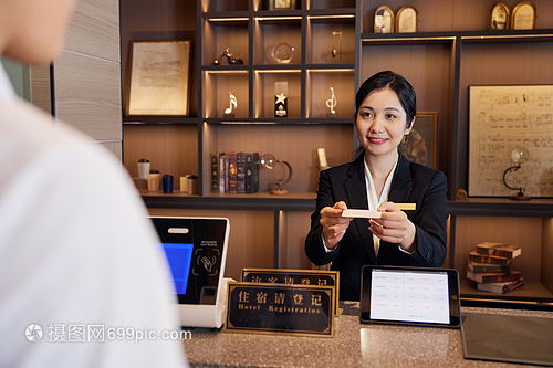 酒店前臺(tái) 顧客入住服務(wù)流程解析