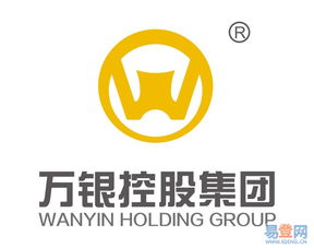 誠招貿(mào)易合作伙伴 | 廣東萬銀控股集團(tuán)攜手新商所、中遠(yuǎn)商品，助力開拓市場(chǎng)新機(jī)遇