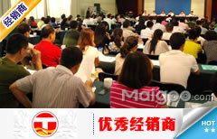 天立老醋的貿(mào)易代理之道 百盛食品貿(mào)易公司的成功策略