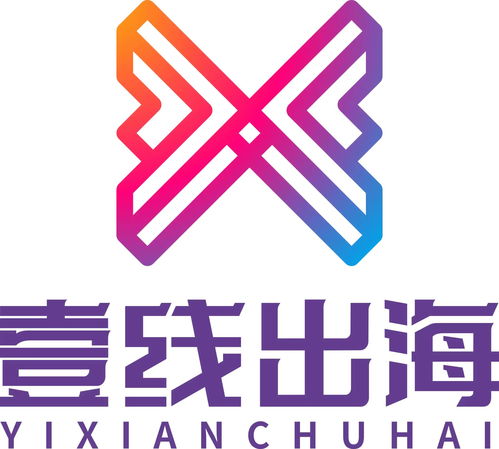 2023第二屆深圳進出口貿易博覽會貿易代理 全球資源鏈對接下的新機遇與實踐