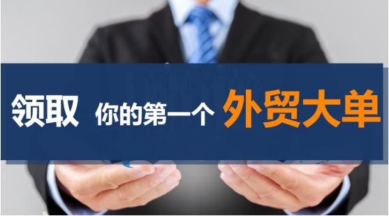 慧秒脈誠招代理——外貿企業數字化轉型新機遇