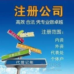 武漢企業服務全鏈條解析 從工商注冊到年檢的規范化路徑